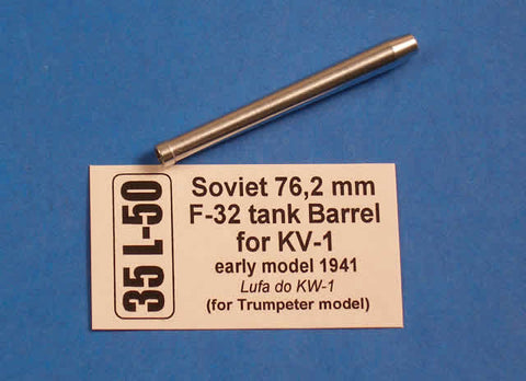 アベール 35L50 1/35 ロシア KV-1重戦車 76.2ミリ戦車砲F32砲身(トランペッター用)
