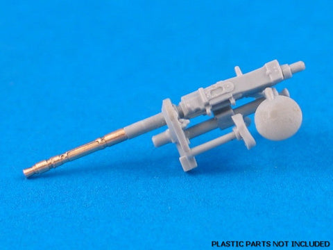 アベール 35L63 1/35 ドイツ 車載用MG34機関銃後期型銃身2本入り