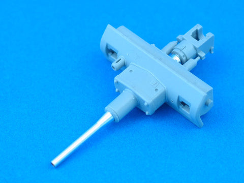 アベール 35L64 1/35 ドイツ III号戦車G・H・J初期型用 5センチ Kwk38L/42砲身(ドラゴン用)