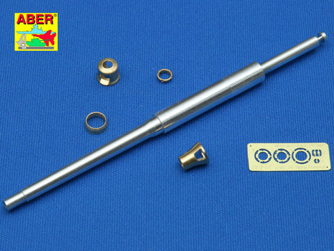 アベール 35L078n 1/35 ドイツ タイガーI 中後期型用 8.8cmKwK36 L/56砲身(ドラゴン用)