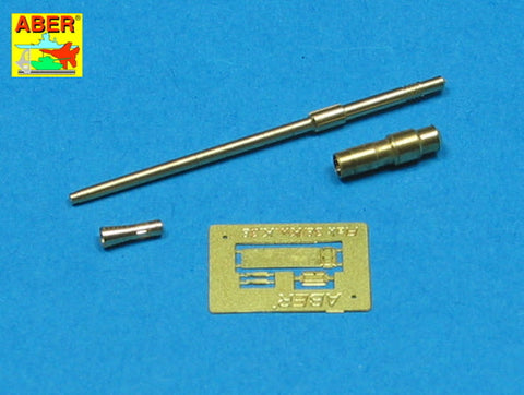 アベール 35L86 1/35 ドイツ 2cmL/65 FlAK38対空機関砲砲身