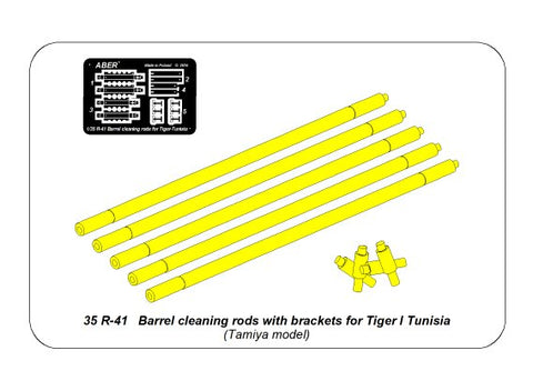 アベール R41 1/35 ドイツ タイガーI型用クリーニングロッドセット チュニジア型