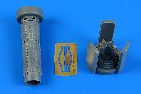 アイリス 4837 1/48 MiG-15 排気ノズル(ブロンコ用)