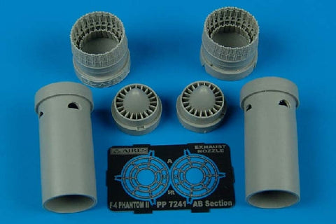 アイリス 7241 1/72 F-4B/C/D/N ファントムII 排気ノズル(FUJIMI用)
