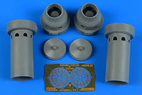 アイリス 7372 1/72 F-14A トムキャット 排気ノズル クローズド (ACADEMY用)
