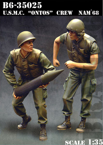 ブラボー6 35025 1/35 アメリカ海兵隊 オントス搭乗兵 ベトナム'68