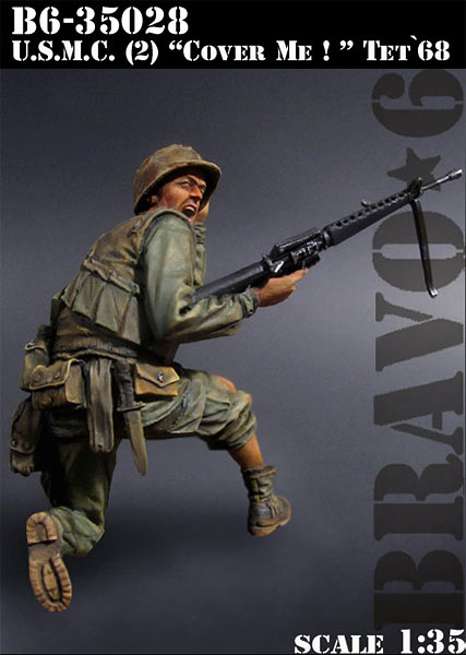 ブラボー6 35028 1/35 アメリカ海兵隊(2)"援護を頼む” テト攻勢'68