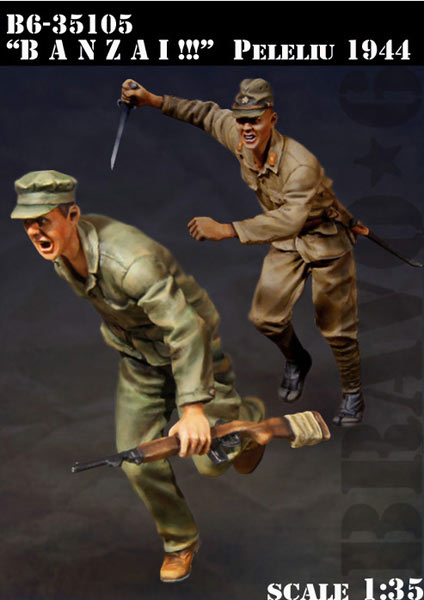 ブラボー6 35105 1/35 ペリリューの戦い 海兵隊と日本兵(2体セット)