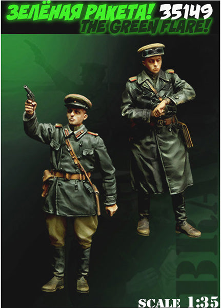 ブラボー6 35149 1/35 ザ グリーンフレア