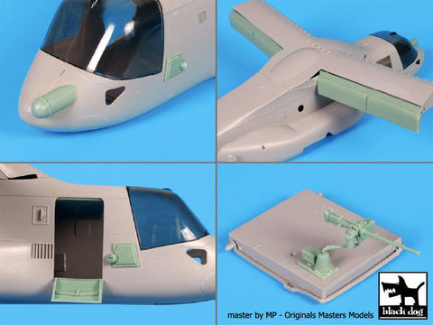 ブラックドッグ A48047 1/48 CV-22 B オスプレイ コンバージョンセット(イタレリ用)