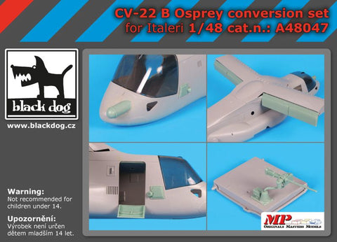 ブラックドッグ A48047 1/48 CV-22 B オスプレイ コンバージョンセット(イタレリ用)