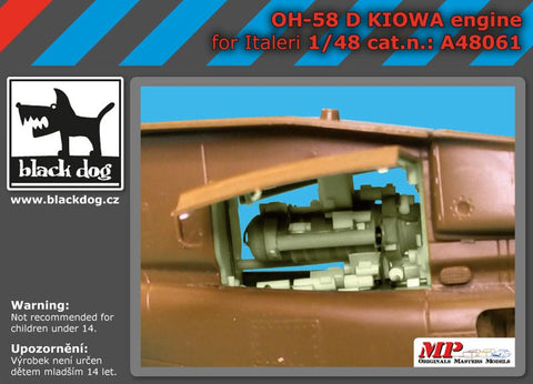ブラックドッグ A48061 1/48 OH-58 D カイオワ エンジン(イタレリ用)