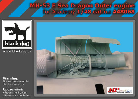 ブラックドッグ A48068 1/48 MH-53E シードラゴン アウターエンジン(アカデミー用)