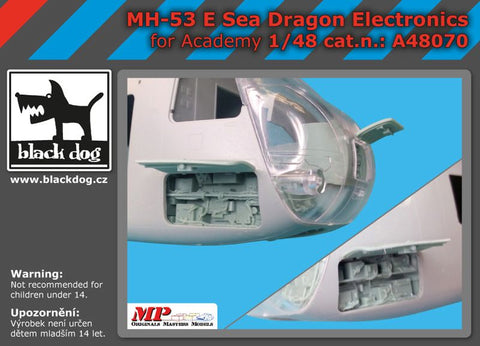 ブラックドッグ A48070 1/48 MH-53E シードラゴン 電子機器 (アカデミー用)