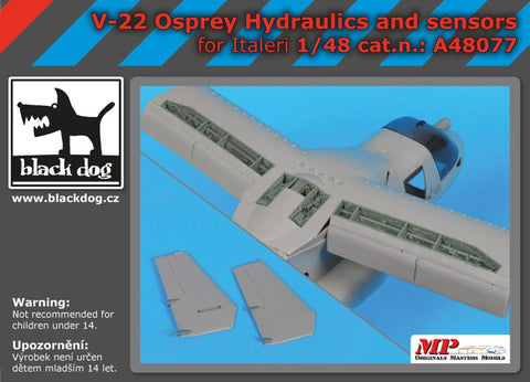 ブラックドッグ A48077 1/48 V-22オスプレイ 油圧・センサー(イタレリ用)