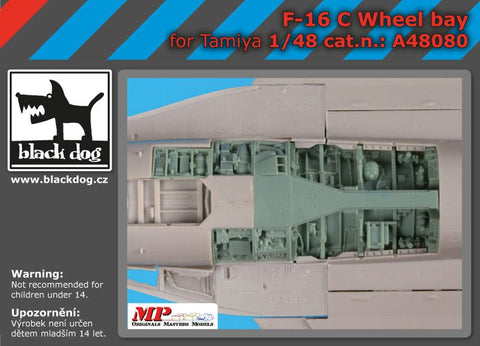 ブラックドッグ A48080 1/48 F-16 C ホイールベイ(タミヤ用)