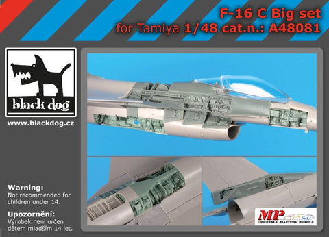ブラックドッグ A48081 1/48 F-16 C ビッグセット(タミヤ用)