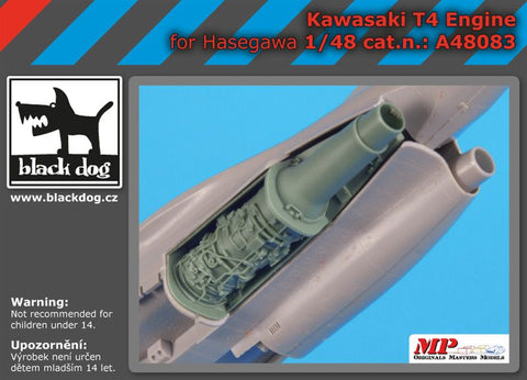 ブラックドッグ A48083 1/48 カワサキ T 4 エンジン (ハセガワ用)