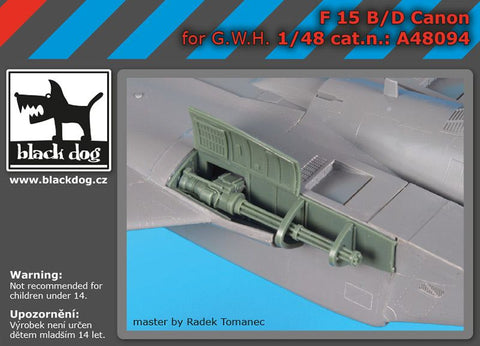 ブラックドッグ A48094 1/48 F-15 C/D カノン砲 (G.W.H用)