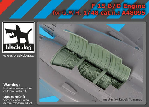 ブラックドッグ A48095 1/48 F-15 C/D エンジン (G.W.H用)