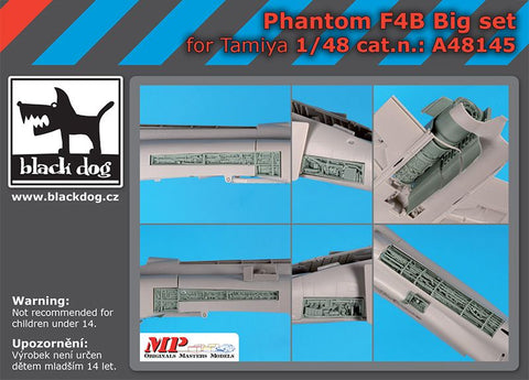 ブラックドッグ A48145 1/48 ファントム F4B ビッグセット (タミヤ用)