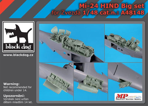 ブラックドッグ A48148 1/48 Mi-24 ハインド ビッグセット (ズベズダ用)