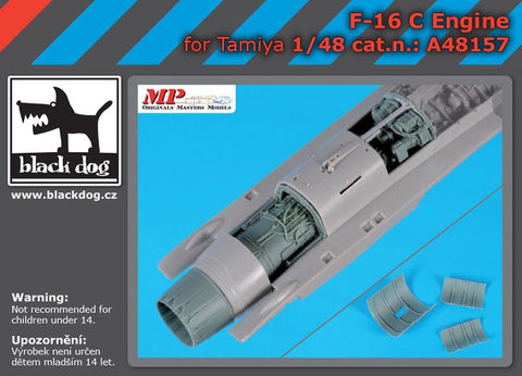 ブラックドッグ A48157 1/48 F-16 C エンジン(タミヤ用)
