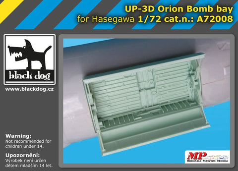 ブラックドッグ A72008 1/72 UP-3 D オライオン 爆弾倉 (ハセガワ用)