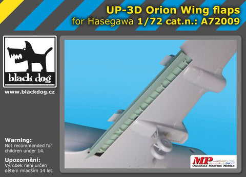ブラックドッグ A72009 1/72 UP-3 D オライオン ウイングフラップ(ハセガワ用)