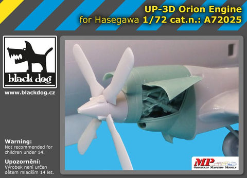 ブラックドッグ A72025 1/72 UP-3 D オライオン エンジン (ハセガワ用)