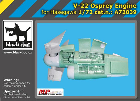 ブラックドッグ A72039 1/72 V-22オスプレイ用エンジン(ハセガワ用)