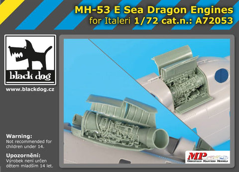 ブラックドッグ A72053 1/72MH-53E シードラゴン エンジン(イタレリ用)