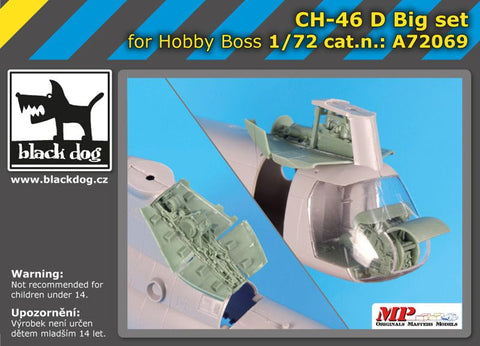 ブラックドッグ A72069 1/72 Ch-46 D ビッグセット(ホビーボス用)