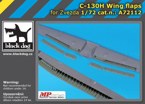 ブラックドッグ A72112 1/72 C-130H ハーキュリー ウイングフラップ(ズベズダ用)
