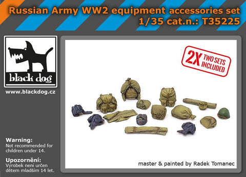 ブラックドッグ T35225 1/35 ロシア陸軍 WWII 装備品 アクセサリーセット (汎用)