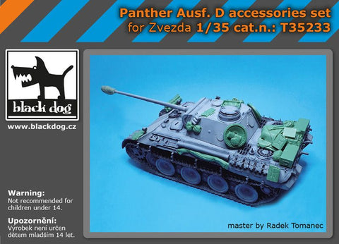 ブラックドッグ T35233 1/35 パンサーD型 . アクセサリーセット (ズベズダ用)