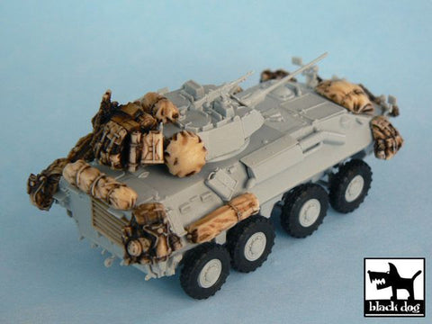 ブラックドッグ T72001 1/72 LAV 25 イラク戦争 ( トランぺッター 07268用 17 レジンパーツ)
