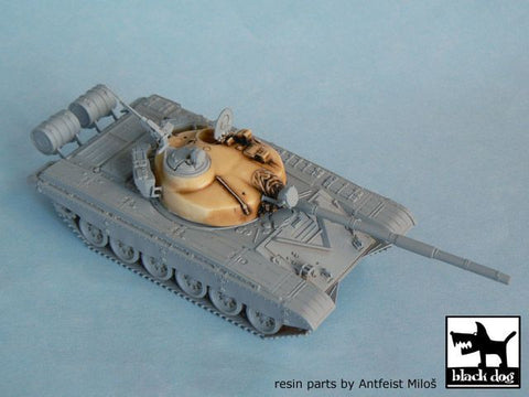 ブラックドッグ T72007 1/72 T72 M1 CZ ( レベル 03149用,1 レジンパーツ)