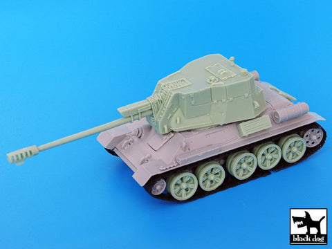 ブラックドッグ T72027 1/72 エジプト軍 122mm 自走砲 ( ドラゴン,レベル用)