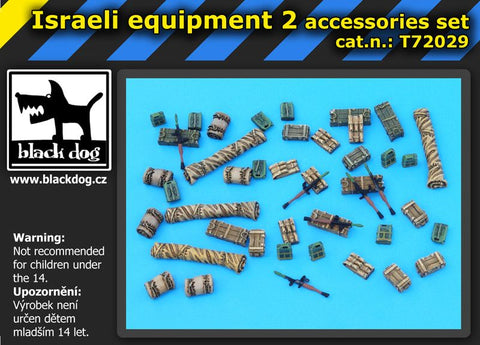 ブラックドッグ T72029 1/72 イスラエル軍 装備品 2