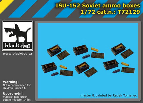 ブラックドッグ T72129 1/72 ISU -152 ソビエト 弾薬箱 (汎用)