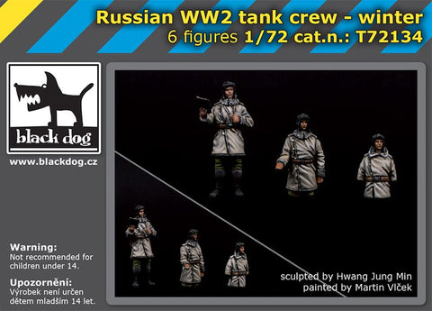 ブラックドッグ T72134 1/72 ロシア兵 WW II 冬季 (汎用)