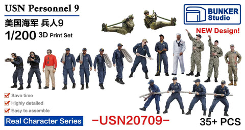 バンカースタジオ USN20709 1/200 現用アメリカ海軍 フィギュアセット 9 乗組員