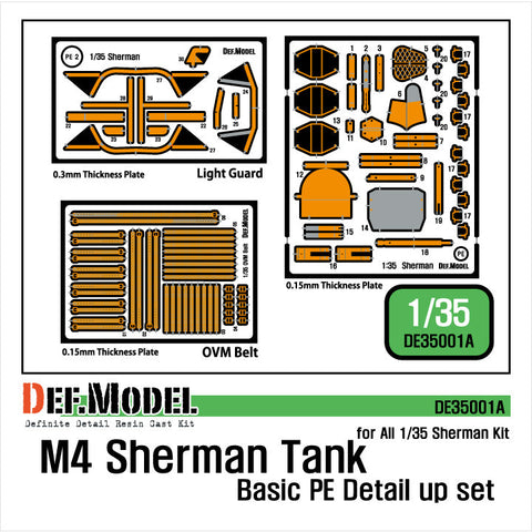 DEFモデル DE35001A 1/35 M4 シャーマン ベーシックディテールアップセット
