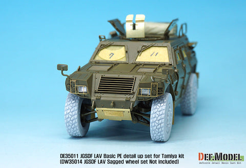 DEFモデル DE35011 1/35 陸上自衛隊 軽装甲機動車 エッチングパーツセット (タミヤ用)