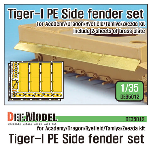 DEFモデル DE35012 1/35 タイガーI サイドスカートセット(アカデミー/タミヤ/ズベズダ用)