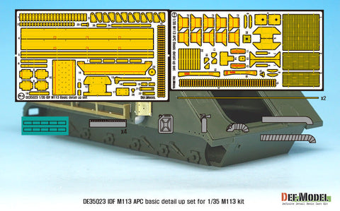 DEFモデル DE35023 1/35 IDF M113 ベーシックエッチングパーツセット (各社対応)
