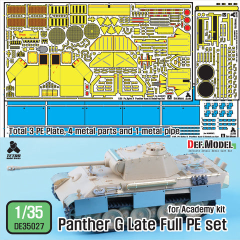 DEFモデル DE35027 1/35 WWII パンサーG型後期型 エッチングパーツセット (各社対応)