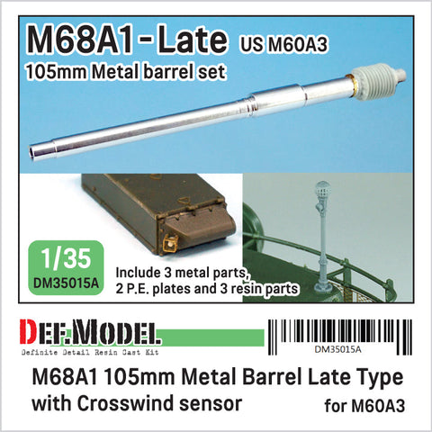 DEFモデル DM35015A 1/35 M60A3用 M68A1 105mm砲身 後期型(各社対応)