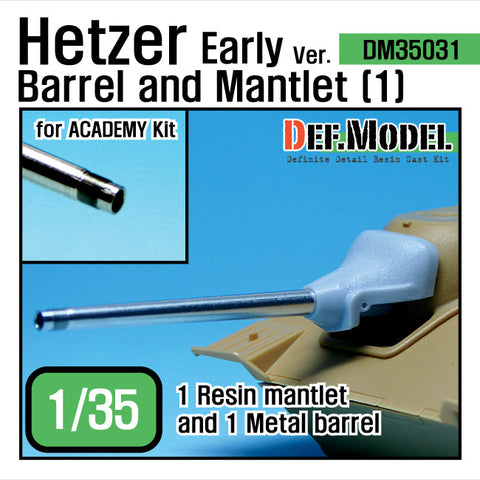 DEFモデル DM35031 1/35 ヘッツァー 初期型 砲身・防盾セット 1(アカデミー用)